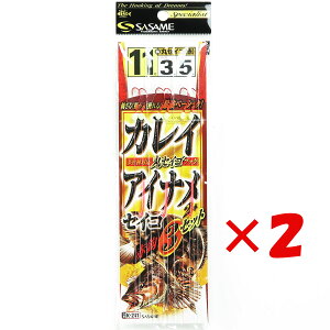 �y �܂Ƃߔ��� ×2�Z�b�g �z �u �����ߐj SASAME K-241 �A�C�i�� �J���C �Ԑj 3�Z�b�g 11�� �v �y �������� �z �y �y�V ����MVP & ���ԗD�ǃV���b�v �_�u����ܓX �z �ނ� �ނ�� �ދ� �ނ�p�i