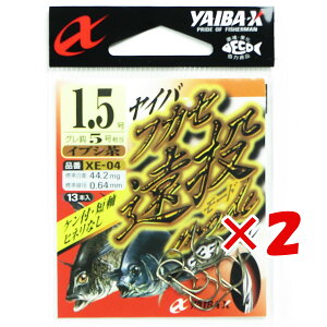 y ܂Ƃߔ ×2Zbg z u ߐj SASAME XE-04 CotJZ [h 1.5 CuV v y  z y yV MVP & ԗDǃVbv _uܓX z ނ ނ ދ ނpi