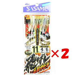 y ܂Ƃߔ ×2Zbg z u ߐj SASAME S-619 oVܖڃTrL 11-4 v y  z y yV MVP & ԗDǃVbv _uܓX z ނ ނ ދ ނpi