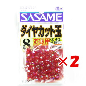 y ܂Ƃߔ ×2Zbg z u ߐj SASAME P-388  p_CJbgbh 8 v y  z y yV MVP & ԗDǃVbv _uܓX z ނ ނ ދ ނpi