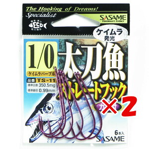 y ܂Ƃߔ ×2Zbg z u ߐj SASAME Xg[g tbN TS-11 PCp[v 1/0 v y  z y yV MVP & ԗDǃVbv _uܓX z ނ ނ ދ