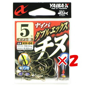 y ܂Ƃߔ ×2Zbg z u ߐj SASAME XX-04 _uGbNX`k 5CuV v y  z y yV MVP & ԗDǃVbv _uܓX z ނ ނ ދ ނpi