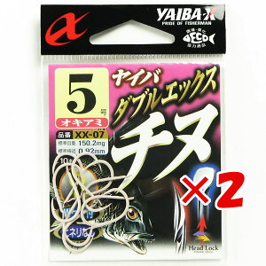 y ܂Ƃߔ ×2Zbg z u ߐj SASAME XX-07 _uGbNX`k 5 ILA~ v y  z y yV MVP & ԗDǃVbv _uܓX z ނ ނ ދ ނpi