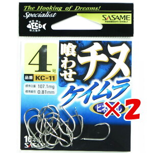 y ܂Ƃߔ ×2Zbg z u ߐj SASAME KC-11 NZ`kiPCj 4 v y  z y yV MVP & ԗDǃVbv _uܓX z ނ ނ ދ ނpi