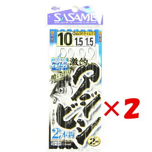 y ܂Ƃߔ ×2Zbg z u ߐj SASAME D811 ރAWrV2{ރPCtbN101.5 v y  z y yV MVP & ԗDǃVbv _uܓX z ނ ނ ދ ނpi