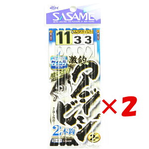 y ܂Ƃߔ ×2Zbg z u ߐj SASAME D811ރAWrV2{ރPCtbN11 3 v y  z y yV MVP & ԗDǃVbv _uܓX z ނ ނ ދ ނpi 