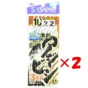 y ܂Ƃߔ ×2Zbg z u ߐj SASAME D812ރAWrV3{ރPCtbN10 2 v y  z y yV MVP & ԗDǃVbv _uܓX z ނ ނ ދ ނpi