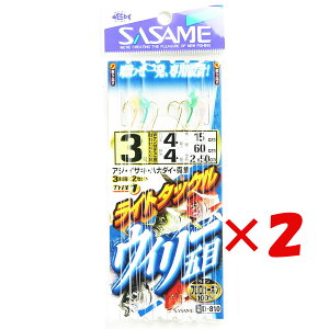 y ܂Ƃߔ ×2Zbg z u ߐj SASAME D-810 Cg^bNEB[ܖI 3-4 v y  z y yV MVP & ԗDǃVbv _uܓX z ނ ނ ދ ނpi