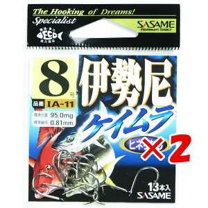 y ܂Ƃߔ ×2Zbg z u ߐj SASAME IA-11 ɐ PC 8 v y  z y yV MVP & ԗDǃVbv _uܓX z ނ ނ ދ ނpi