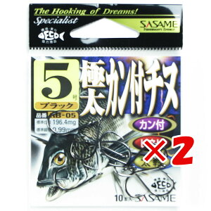 y ܂Ƃߔ ×2Zbg z u ߐj SASAME RB-05 ɑJt`k ubN 5 v y  z y yV MVP & ԗDǃVbv _uܓX z ނ ނ ދ ނpi