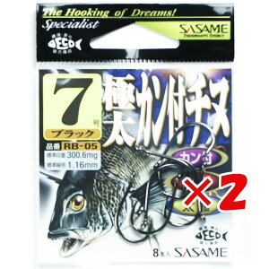 �y �܂Ƃߔ��� ×2�Z�b�g �z �u �����ߐj SASAME RB-05 �ɑ��J���t�`�k �u���b�N 7 �v �y �������� �z �y �y�V ����MVP & ���ԗD�ǃV���b�v �_�u����ܓX �z �ނ� �ނ�� �ދ� �ނ�p�i
