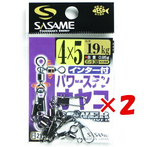 y ܂Ƃߔ ×2Zbg z u ߐj SASAME 210-N C^[tp[XeIR 4 nX 5 v y  z y yV MVP & ԗDǃVbv _uܓX z ނ ނ ދ ނ