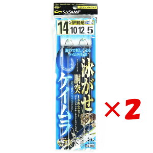 y ܂Ƃߔ ×2Zbg z u ߐj SASAME D-802 j˃PCtbN 14 nX 10 v y  z y yV MVP & ԗDǃVbv _uܓX z ނ ނ ދ ނp