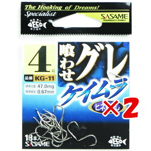 y ܂Ƃߔ ×2Zbg z u ߐj SASAME KG-11 򃏃ZOiPCj 4 v y  z y yV MVP & ԗDǃVbv _uܓX z ނ ނ ދ ނpi