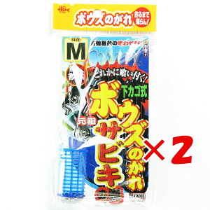 y ܂Ƃߔ ×2Zbg z u ߐj SASAME XA003 {EŶ TrLJS M v y  z y yV MVP & ԗDǃVbv _uܓX z ނ ނ ދ ނpi