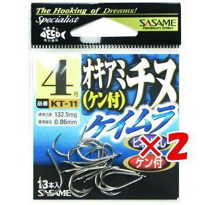 y ܂Ƃߔ ×2Zbg z u ߐj SASAME KT-11 ILA~`kiPCj 04 v y  z y yV MVP & ԗDǃVbv _uܓX z ނ ނ ދ ނpi