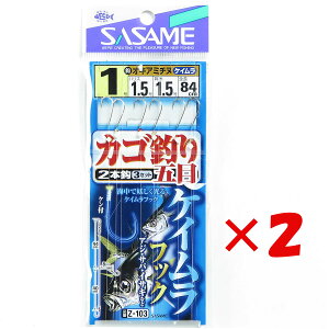 y ܂Ƃߔ ×2Zbg z u ߐj SASAME Z-103 PCtbN JSނܖ 1-1.5 v y  z y yV MVP & ԗDǃVbv _uܓX z ނ ނ ދ ނpi