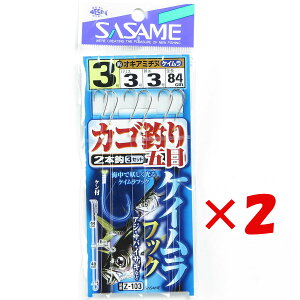 y ܂Ƃߔ ×2Zbg z u ߐj SASAME Z-103 PCtbNJSނܖ j3-nX3 v y  z y yV MVP & ԗDǃVbv _uܓX z ނ ނ ދ 