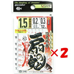 y ܂Ƃߔ ×2Zbg z u ߐj SASAME C-240 JTM ̋S 1.5 nX 0.2 v y  z y yV MVP & ԗDǃVbv _uܓX z ނ ނ ދ ނpi