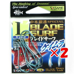 y ܂Ƃߔ ×2Zbg z u ߐj SASAME BL-11 uChT[tiPCj L v y  z y yV MVP & ԗDǃVbv _uܓX z ނ ނ ދ ނpi