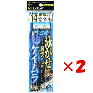 y ܂Ƃߔ ×2Zbg z u ߐj SASAME D-802 j PC tbN 14-12 v y  z y yV MVP & ԗDǃVbv _uܓX z ނ ނ ދ ނpi