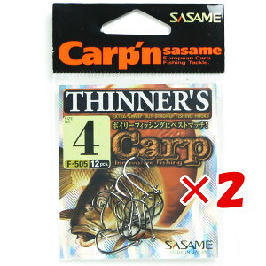 y ܂Ƃߔ ×2Zbg z u ߐj SASAME F-505 THINNER'S 4 v y yV MVP & ԗDǃVbv _uܓX z ނ ނ ދ ނpi