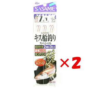 1000~|bL  y ܂Ƃߔ ×2Zbg z u ߐj SASAME B-211 LXDނXyV tbN 71 v y yV MVP & ԗDǃVbv _uܓX z ނ ނ ދ ނ