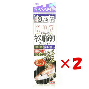 1000~|bL  y ܂Ƃߔ ×2Zbg z u ߐj SASAME B-211 LXDނXyV91.5 v y yV MVP & ԗDǃVbv _uܓX z ނ ނ ދ ނpi