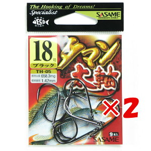 1000~|bL  y ܂Ƃߔ ×2Zbg z u ߐj SASAME TH-05 ^} 18 v y yV MVP & ԗDǃVbv _uܓX z ނ ނ ދ ނpi