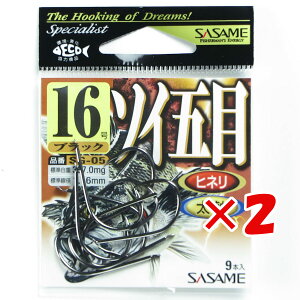 y ܂Ƃߔ ×2Zbg z u ߐj SASAME \Cܖ ubN 16 SG-05 v y yV MVP & ԗDǃVbv _uܓX z ނ ނ ދ ނpi