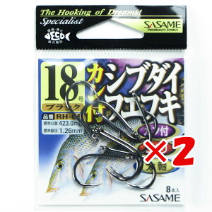 1000~|bL  y ܂Ƃߔ ×2Zbg z u ߐj SASAME RH-05 JtVu_CEtGtL 18 v y yV MVP & ԗDǃVbv _uܓX z ނ ނ ދ ނpi