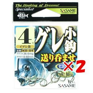 �y �܂Ƃߔ��� ×2�Z�b�g �z �u �����ߐj SASAME KO-04 �O�����b ����ۂ܂� 4�� �� �v �y �y�V ����MVP & ���ԗD�ǃV���b�v �_�u����ܓX �z �ނ� �ނ�� �ދ� �ނ�p�i