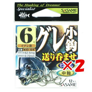 �y �܂Ƃߔ��� ×2�Z�b�g �z �u �����ߐj SASAME KO-04 �O�����b ����ۂ܂� �C�u�V�� 6 �v �y �y�V ����MVP & ���ԗD�ǃV���b�v �_�u����ܓX �z �ނ� �ނ�� �ދ� �ނ�p�i