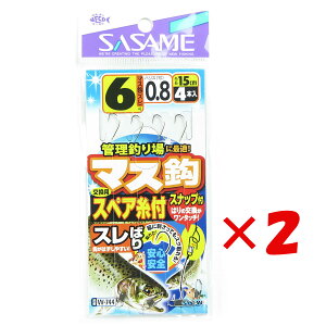 y ܂Ƃߔ ×2Zbg z u ߐj SASAME }XjiXjXibvtXyA 6-0.8 W-744 ktj v y yV MVP & ԗDǃVbv _uܓX z ނ ނ ދ ނpi