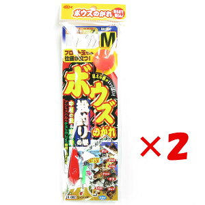 y ܂Ƃߔ ×2Zbg z u ߐj SASAME X-002 {EŶ ރ̊ M v y yV MVP & ԗDǃVbv _uܓX z ނ ނ ދ ނpi