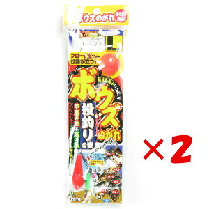 y ܂Ƃߔ ×2Zbg z u ߐj SASAME X-002 {EŶ ނ̊ L v y yV MVP & ԗDǃVbv _uܓX z ނ ނ ދ ނpi