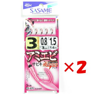 1000~|bL  y ܂Ƃߔ ×2Zbg z u ߐj SASAME S-875 A~GriԃPCjTrL 3 v y yV MVP & ԗDǃVbv _uܓX z ނ ނ ދ ނ