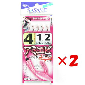 1000~|bL  y ܂Ƃߔ ×2Zbg z u ߐj SASAME S-875 A~GriԃPCjTrL 4 v y yV MVP & ԗDǃVbv _uܓX z ނ ނ ދ ނ