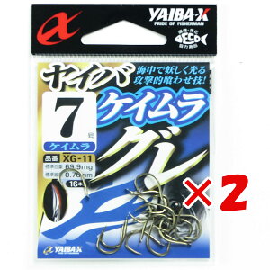 �y �܂Ƃߔ��� ×2�Z�b�g �z �u �����ߐj SASAME XG-11 ���C�o�O�� 7�� �P�C���� �v �y �y�V ����MVP & ���ԗD�ǃV���b�v �_�u����ܓX �z �ނ� �ނ�� �ދ� �ނ�p�i