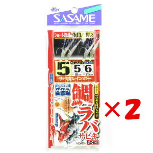 y ܂Ƃߔ ×2Zbg z u ߐj SASAME S-636 ^CoTrLETo&PC j5-nX5 v y yV MVP & ԗDǃVbv _uܓX z ނ ނ ދ ނpi