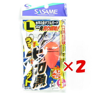 y ܂Ƃߔ ×2Zbg z u ߐj SASAME W666ELELh2_WK[hL v y yV MVP & ԗDǃVbv _uܓX z ނ ނ ދ ނpi