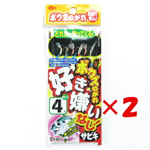 1000~|bL  y ܂Ƃߔ ×2Zbg z u ߐj SASAME X-007 {EYmKDLCiV! 40.6 v y yV MVP & ԗDǃVbv _uܓX z ނ ނ ދ ނ