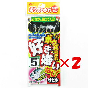 1000~|bL  y ܂Ƃߔ ×2Zbg z u ߐj SASAME X-007 {EYmKDiV 5 nX0.8 v y yV MVP & ԗDǃVbv _uܓX z ނ ނ ދ