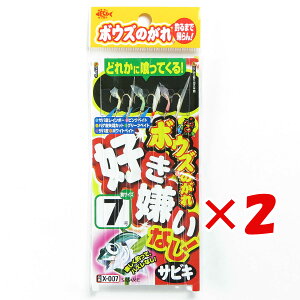 1000~|bL  y ܂Ƃߔ ×2Zbg z u ߐj SASAME X-007 {EYmKDiV! 71.5 v y yV MVP & ԗDǃVbv _uܓX z ނ ނ ދ ނ