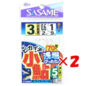 y ܂Ƃߔ ×2Zbg z u ߐj SASAME C-251 sJC`zCgp[5{b 3-0.6 v y yV MVP & ԗDǃVbv _uܓX z ނ ނ ދ ނpi