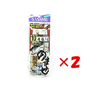 y ܂Ƃߔ ×2Zbg z u ߐj SASAME E-713 hm}ZˁiPCtbNj 10 v y yV MVP & ԗDǃVbv _uܓX z ނ ނ ދ ނpi