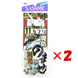 y ܂Ƃߔ ×2Zbg z u ߐj SASAME E-713 hm}ZˁiPCtbNj j11-nX5 v y yV MVP & ԗDǃVbv _uܓX z ނ ނ ދ ނpi