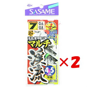 y ܂Ƃߔ ×2Zbg z u ߐj SASAME W-745 }`k4.5mƗp j7-nX0.6 v y yV MVP & ԗDǃVbv _uܓX z ނ ނ ދ ނpi