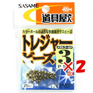 �y �܂Ƃߔ��� ×2�Z�b�g �z �u �����ߐj SASAME P-504 ��� �g���W���[�r�[�Y���^���S�[���h 3 �v �y �y�V ����MVP & ���ԗD�ǃV���b�v �_�u����ܓX �z �ނ� �ނ�� �ދ� �ނ�p�i