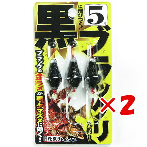 y ܂Ƃߔ ×2Zbg z u ߐj SASAME VE809 ubN  5  v y yV MVP & ԗDǃVbv _uܓX z ނ ނ ދ ނpi